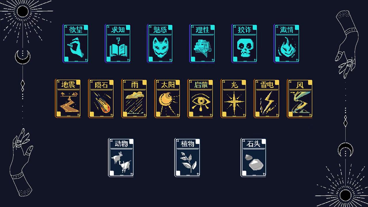 Card Design
