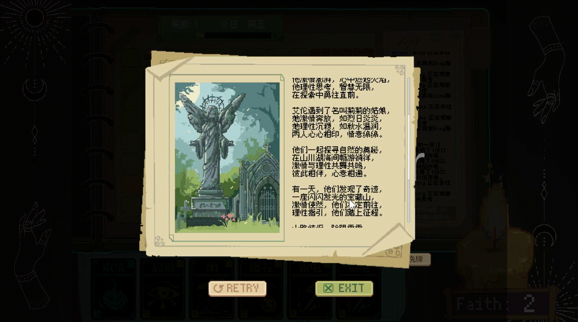 Writing History